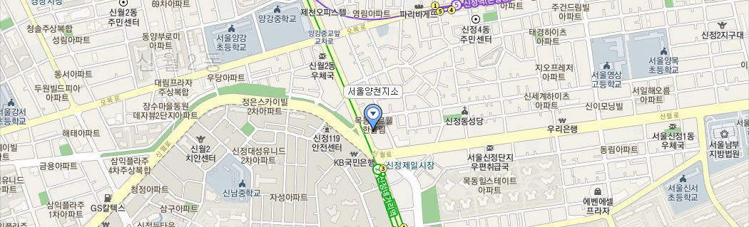서울양천지소 지도 이미지